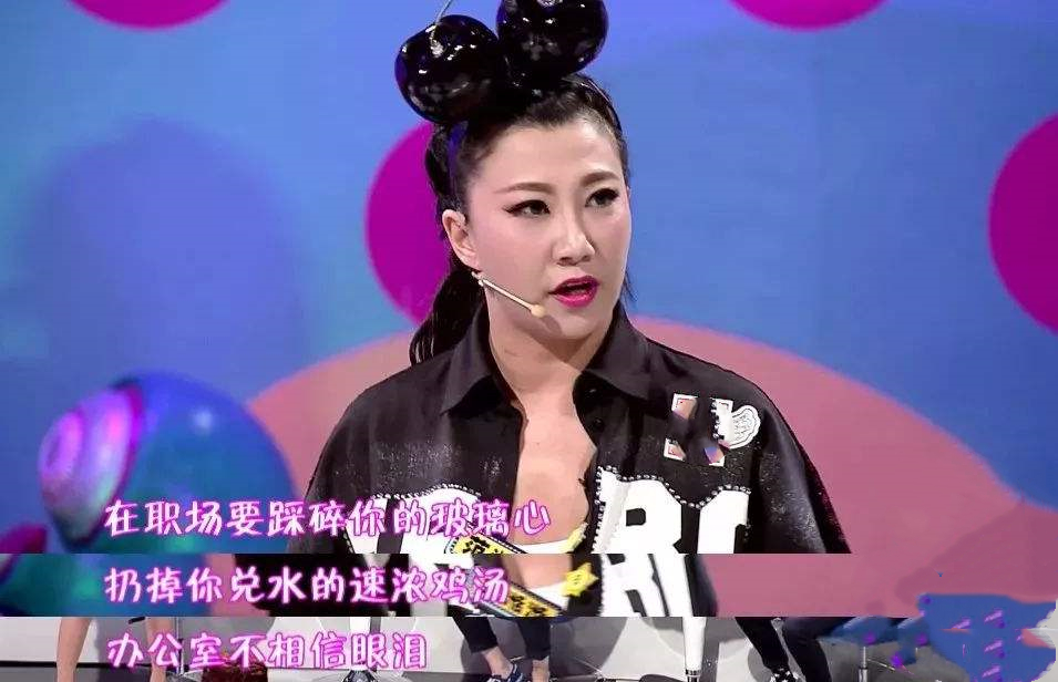 范湉湉为什么被淘汰了,范湉湉封杀