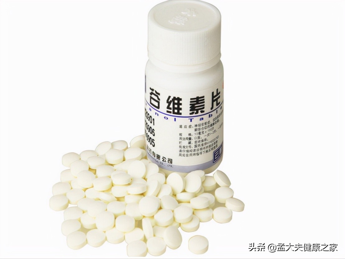 谷维素是二类精神药品吗,谷维素是治疗病症的药物吗