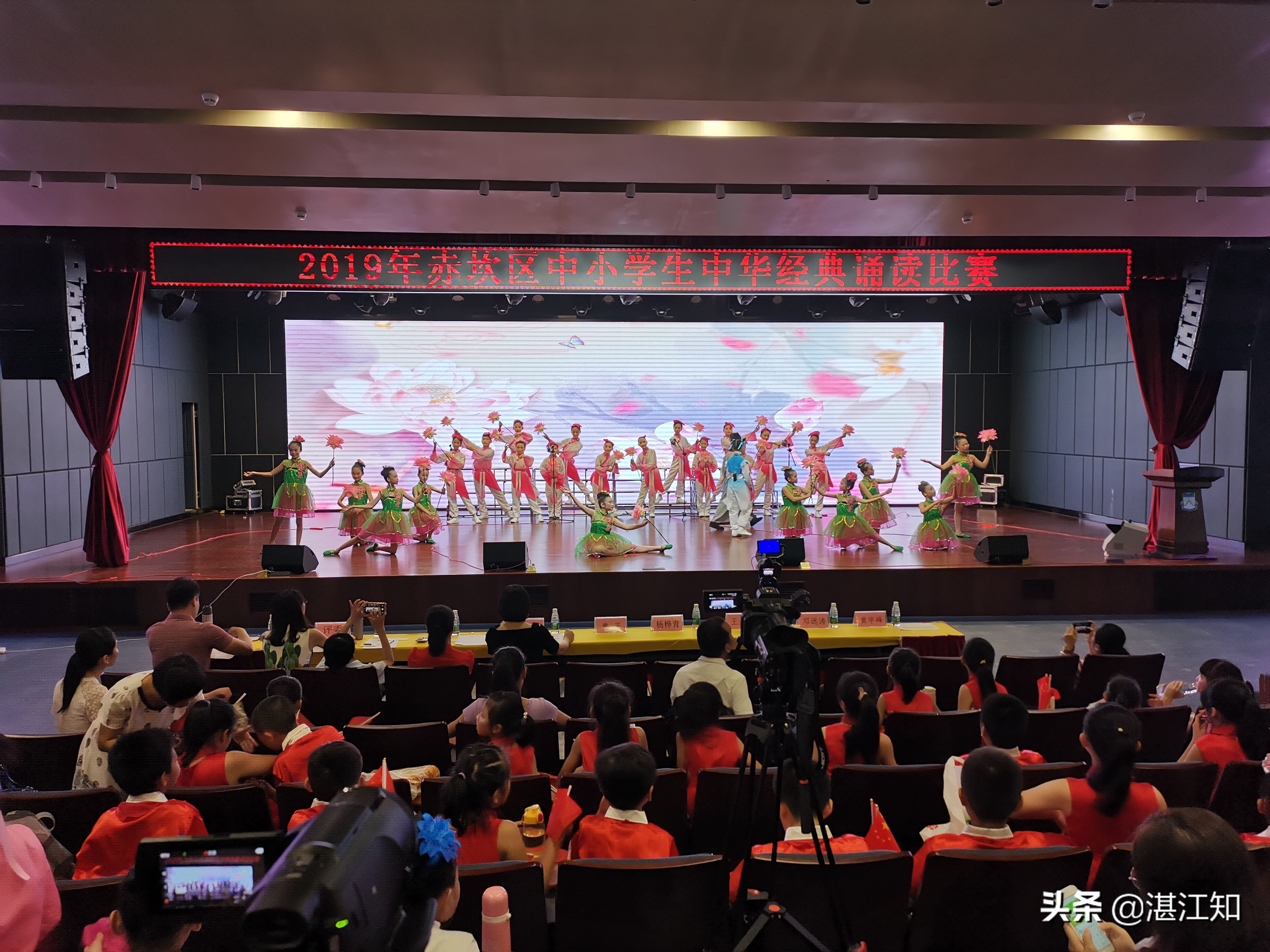 童颂中华青少年经典诵读征集活动,湛江市中小学校中华经典诵读大赛