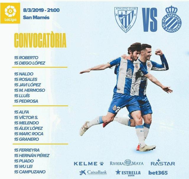 c罗恭喜武磊首球,武球王武磊对战c罗