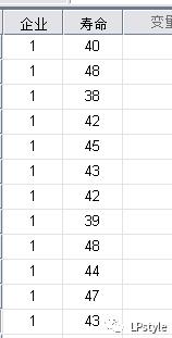 spss软件下载官方,零基础学pr素材