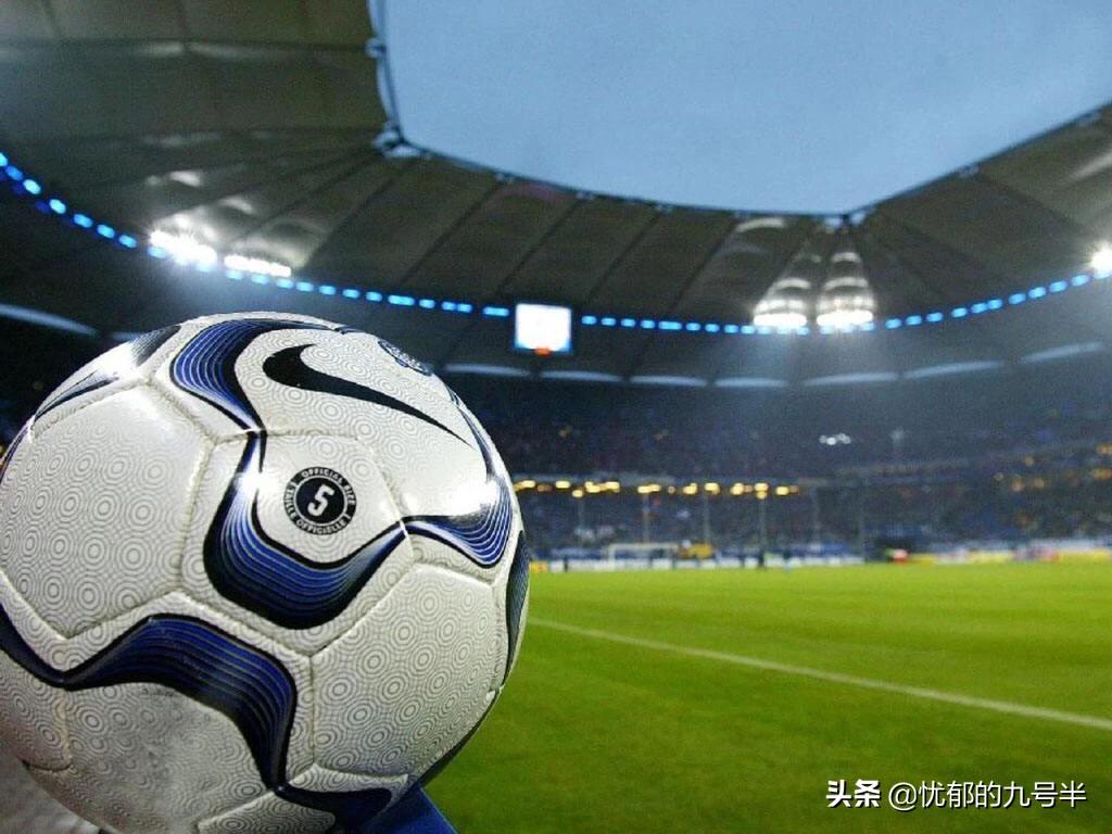 足球亚洲让分盘规则,足球胜负平解盘