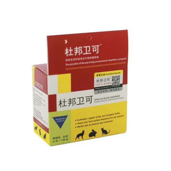 十年老猫舍深谈，如何发现，应对，治疗《猫藓》