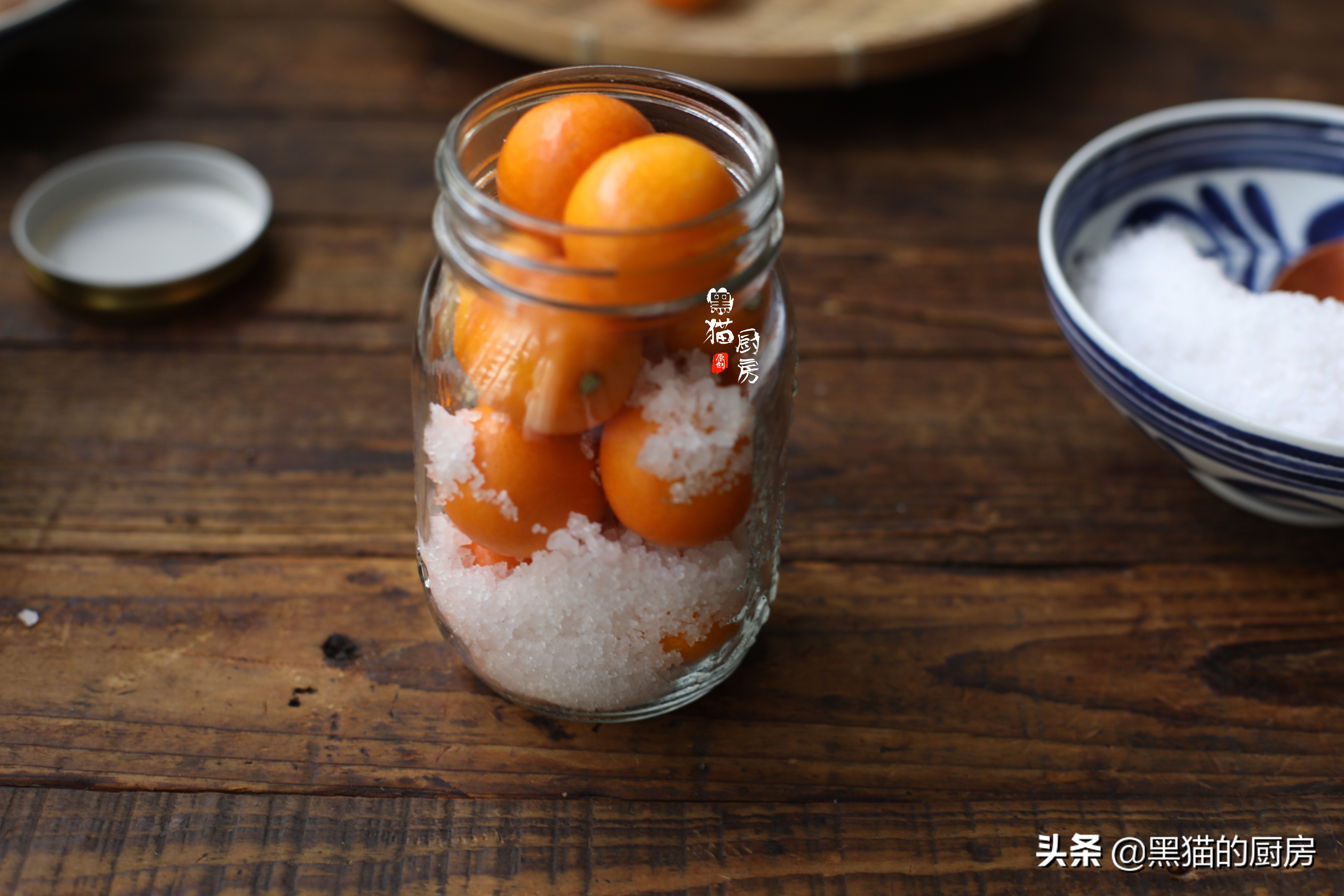 自制作的新鲜咸金桔,金桔咸泡水简单做法