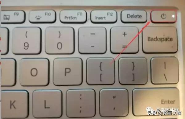 重装系统的详细步骤带图解,重装系统方法大全图解