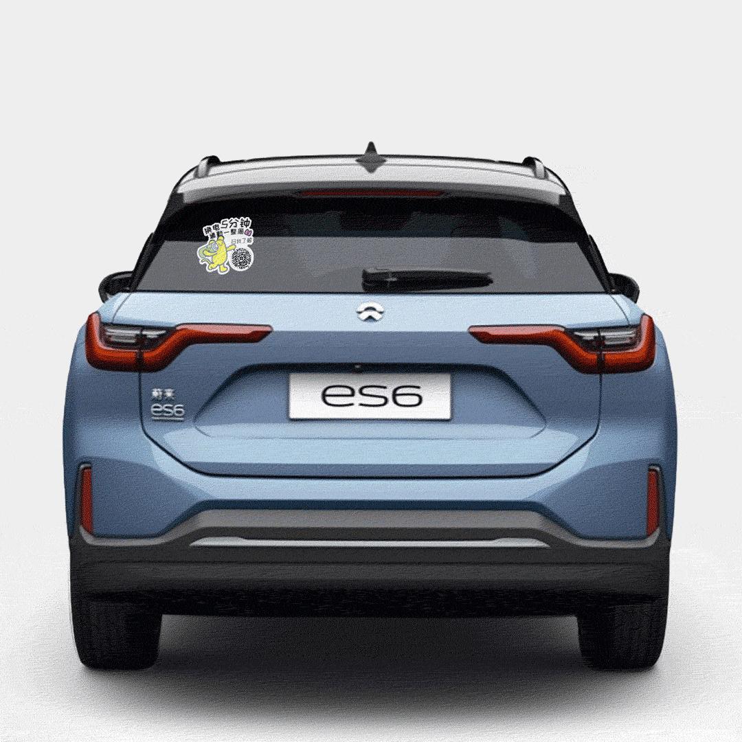 社区超抢手的二维码车贴上新，别再错过！