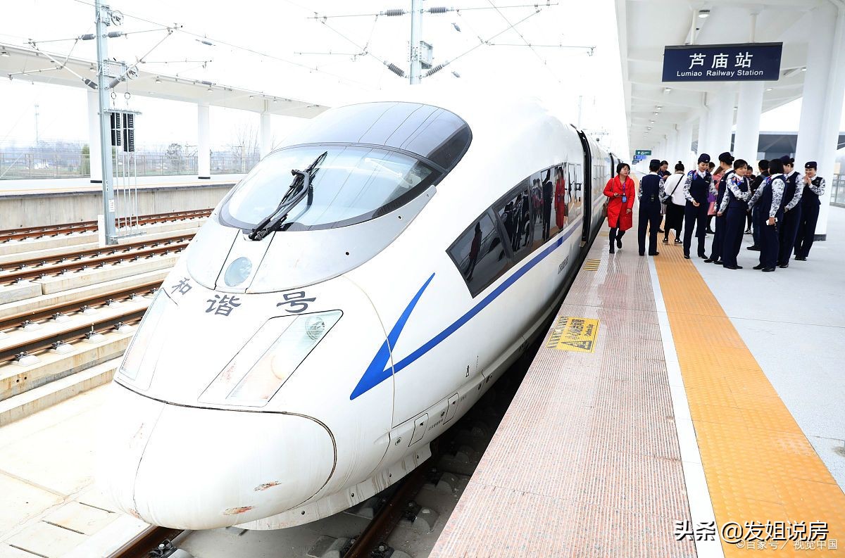 1881个城市命运或将变迁？新规下，高楼停建，道路限宽，限建高铁