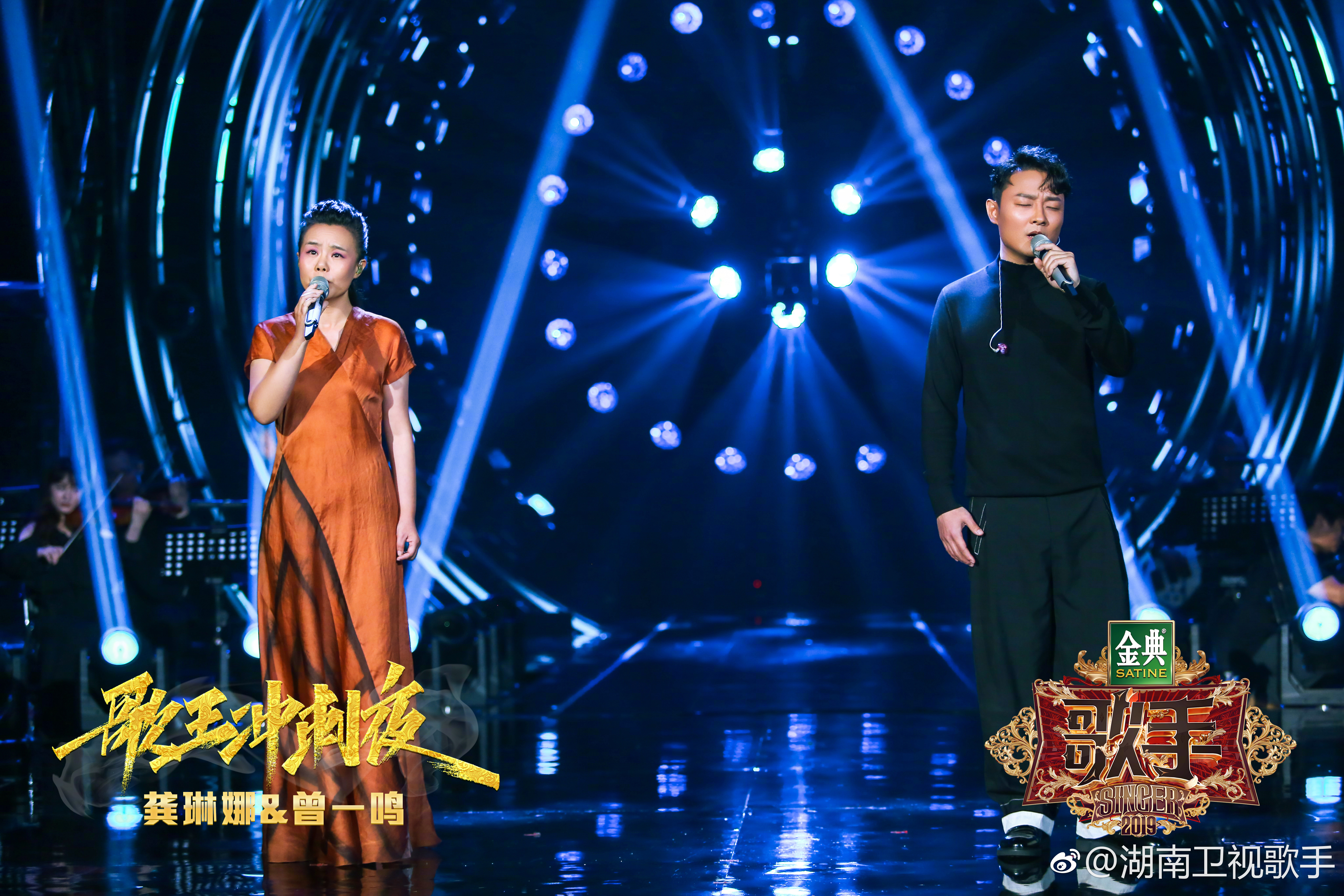 刘欢袁娅维合唱,刘欢袁娅维歌手决赛视频
