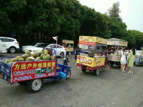 杨大学是什么电视剧的人物,杨大学是哪部电视剧中人物