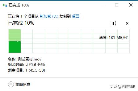 纽曼清风移动硬盘测评,纽曼清风移动硬盘评测
