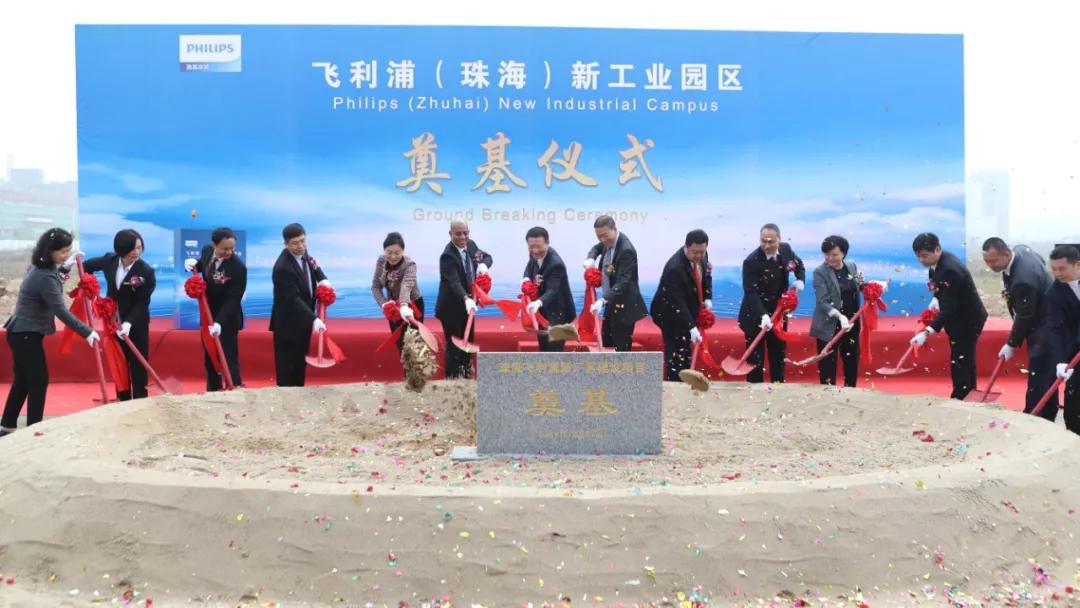 珠海航展感人视频,感动珠海的照片