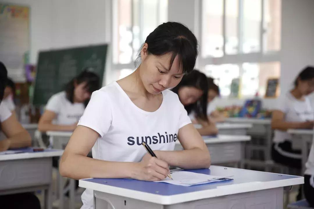 南阳第2完全学校,南阳第三个完全学校