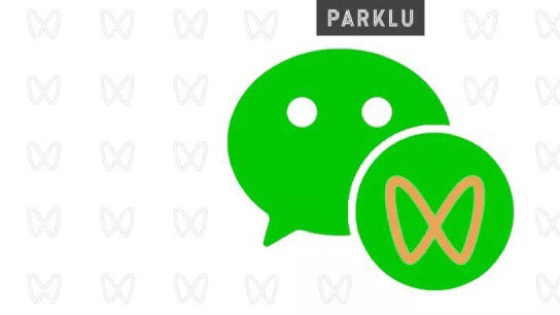 微信视频号直播能推流吗,企业微信直播推流