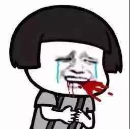 你起过最非主流的网名,自己的第一个非主流网名