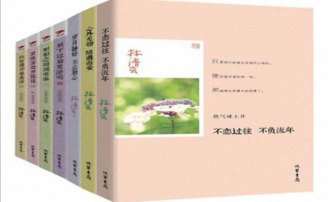 《往事不曾离去》I达米安的信念：“这就是我应得的人生。”
