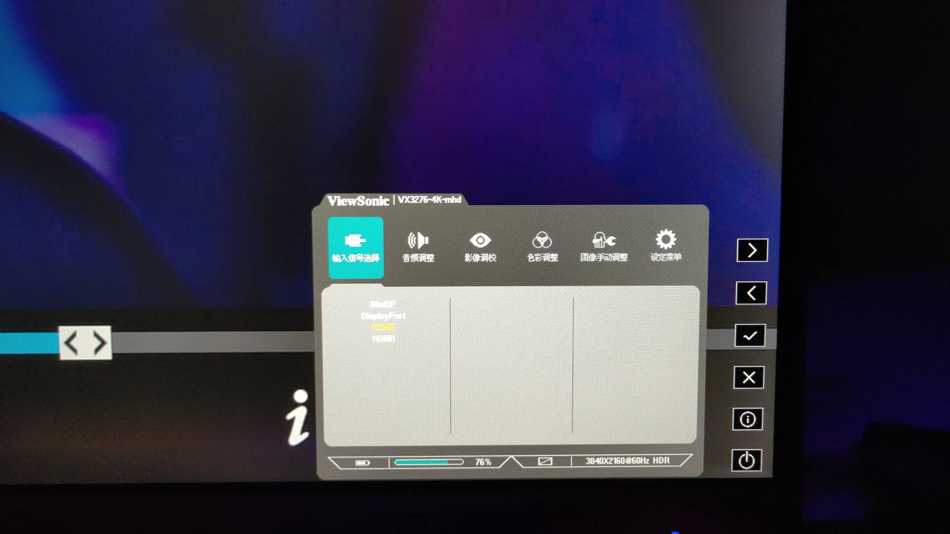 xboxseriesx视频软件,用xboxseriesx玩cf