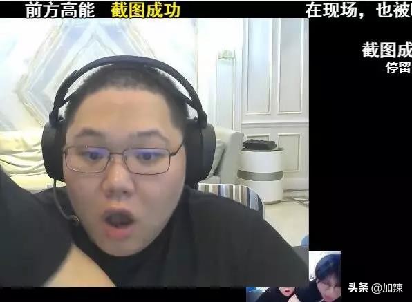 pdd直播摄像头,pdd直播把摄像头的美颜关了