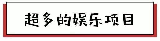 太原农家乐烧烤,山西有山有水的可以烧烤民宿