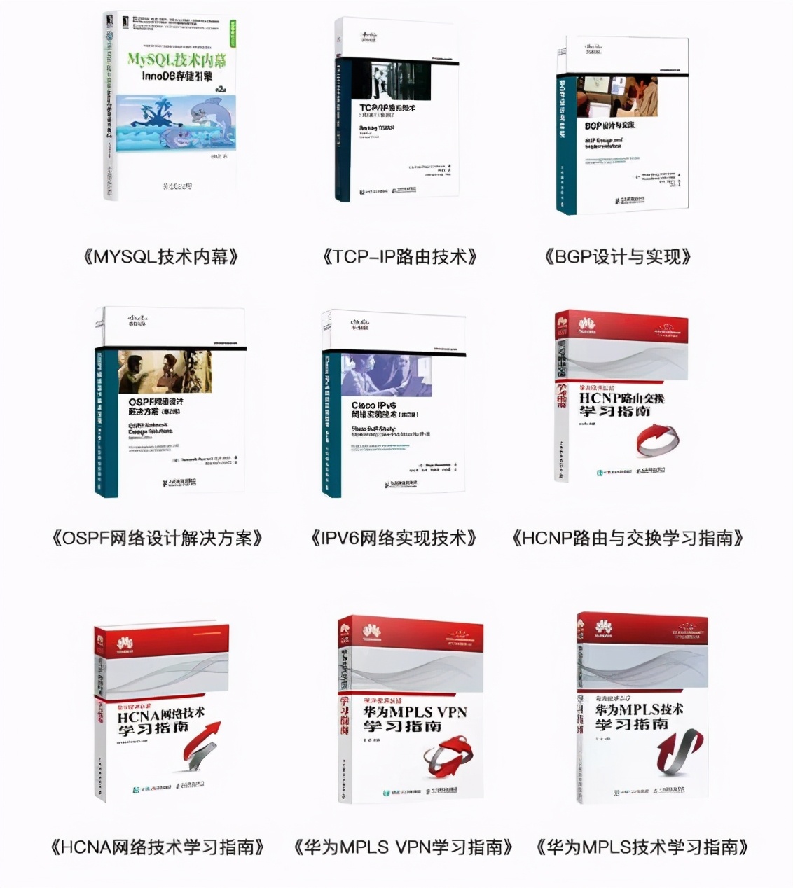 ip地址和子网掩码和网关怎么看,ip地址和子网掩码和网关什么意思