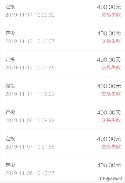 理财的知识你知道吗,理财的五个小技巧你需要了解