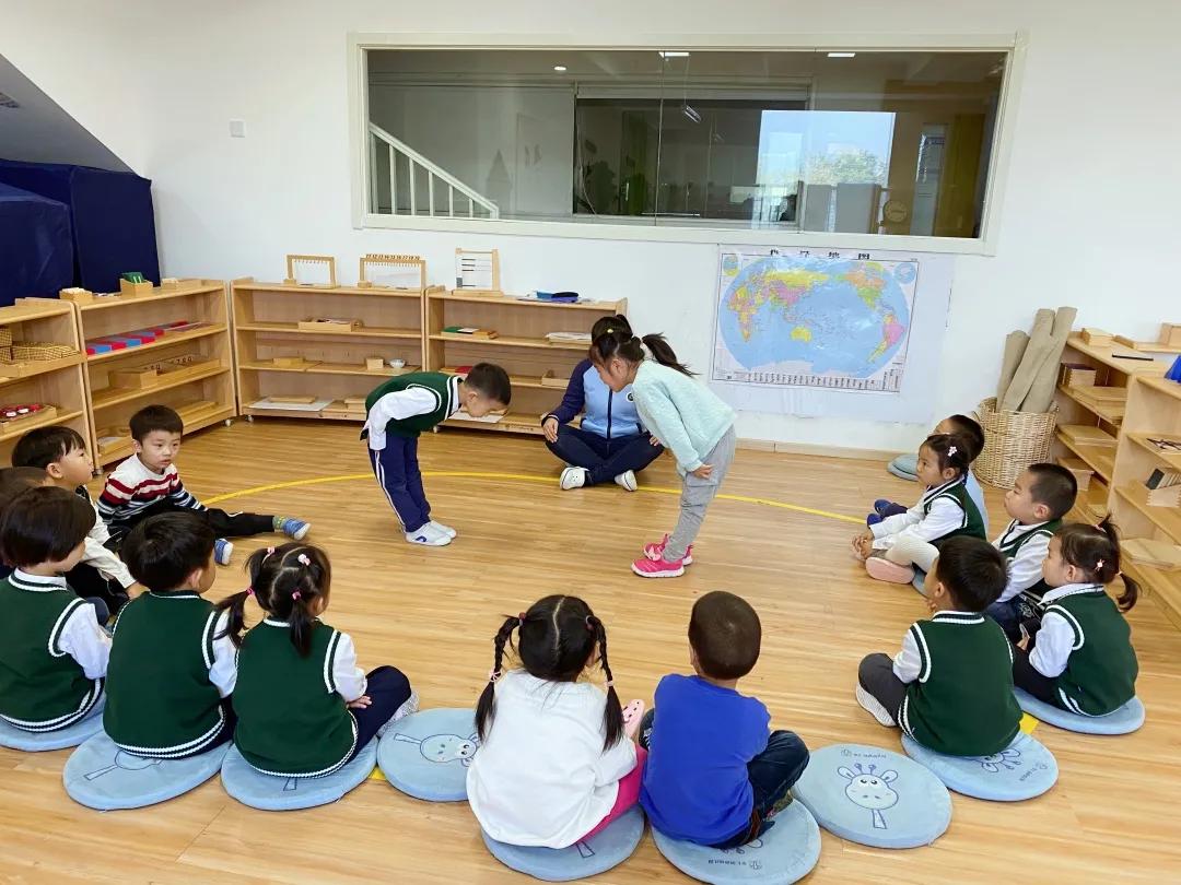 华杉教学|蒙特梭利教室中的“优雅与礼仪”