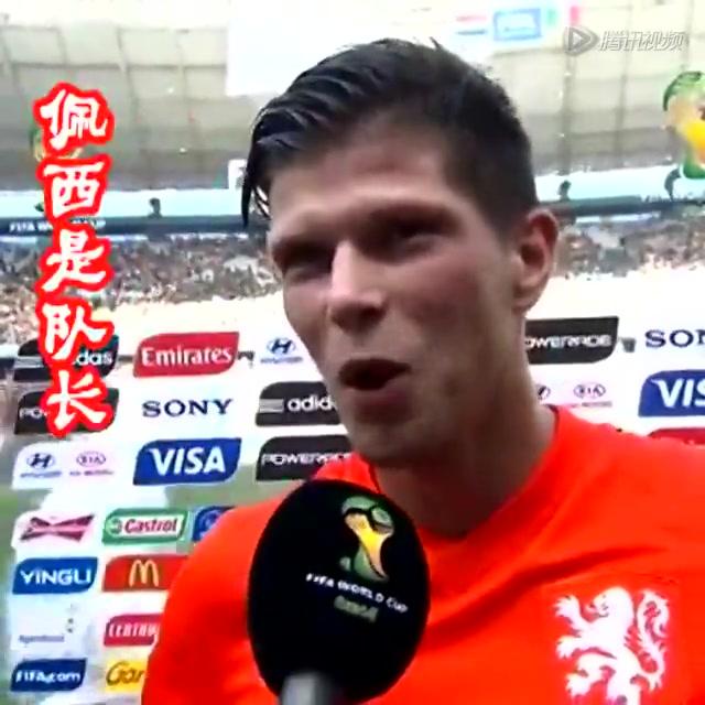 荷兰三棍客的巅峰时代,荷兰三棍客三剑客谁强