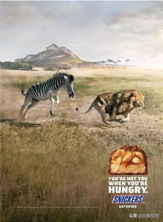 平面创意广告设计作品赏析,平面广告创意图形