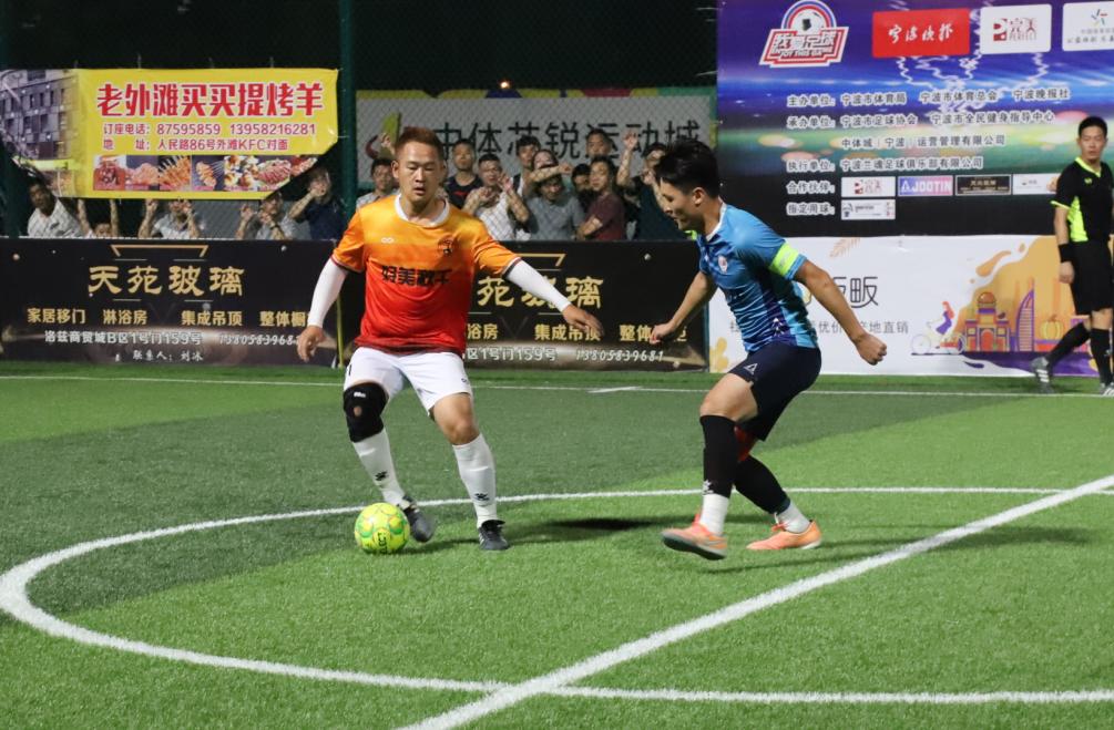 海曙好美秋千成为新科冠军！“宁波晚报杯”成人组圆满落幕