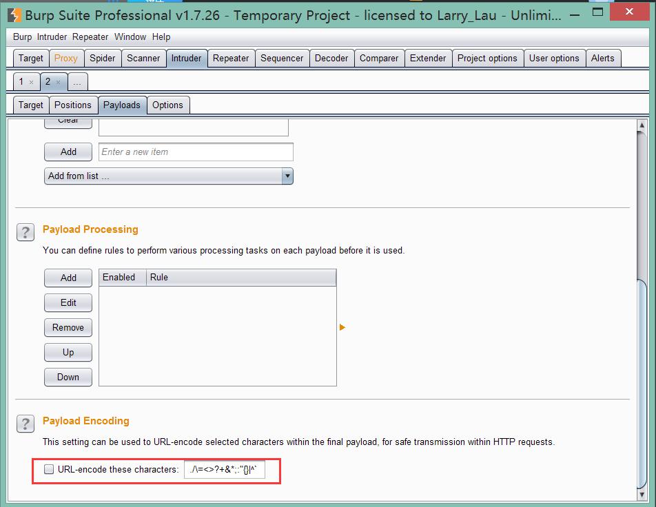 intruder主机,intruder四驱
