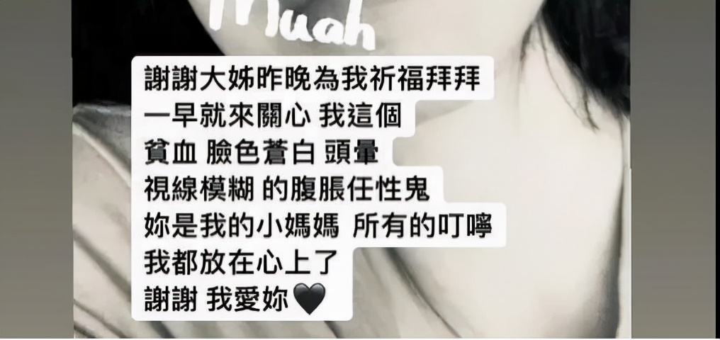 女星子宫大出血住院手术，一起聊聊破坏生殖狼王“子宫腺肌症”！