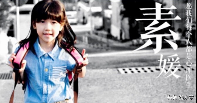 《素媛》：*虐性**女童的真相，影片为何要遮掩？答案藏在这些细节里