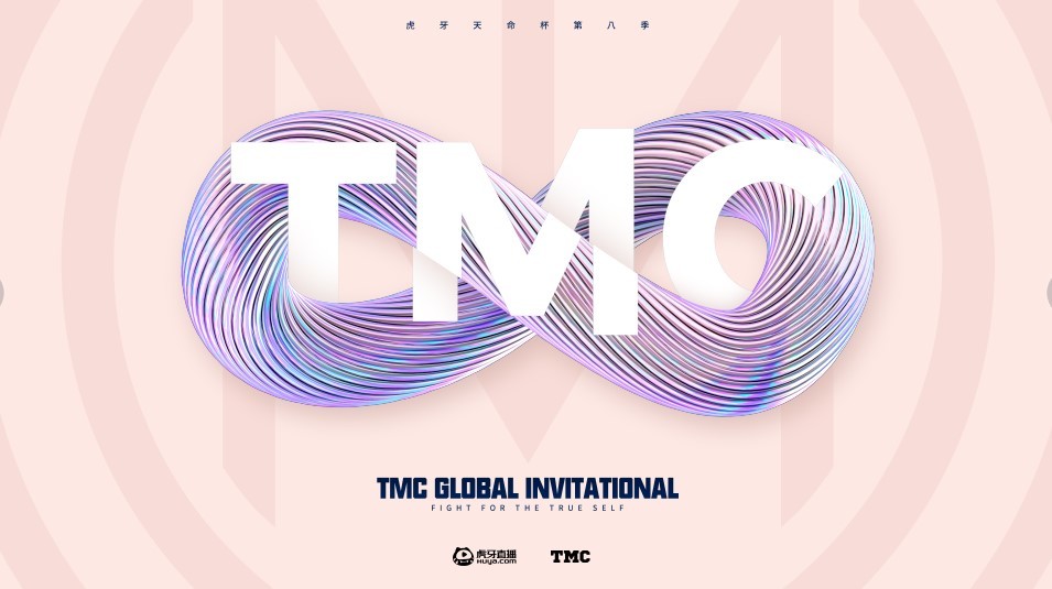 虎牙天命杯s84am第一场,虎牙天命杯s8总决赛排行榜