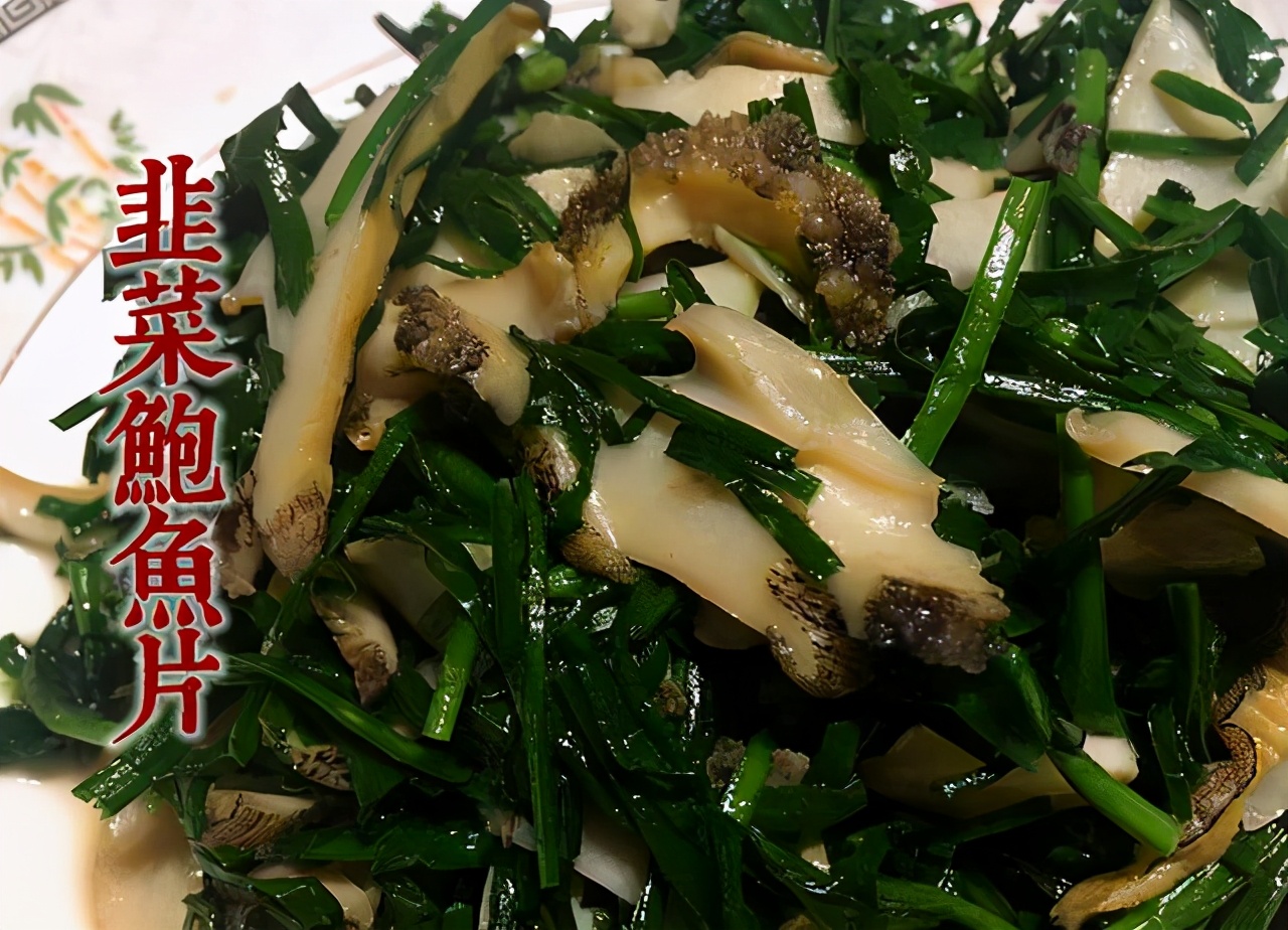 潮爸8月12日午餐记录，鲍鱼烧牛蹄筋、龙口粉丝烧大虾