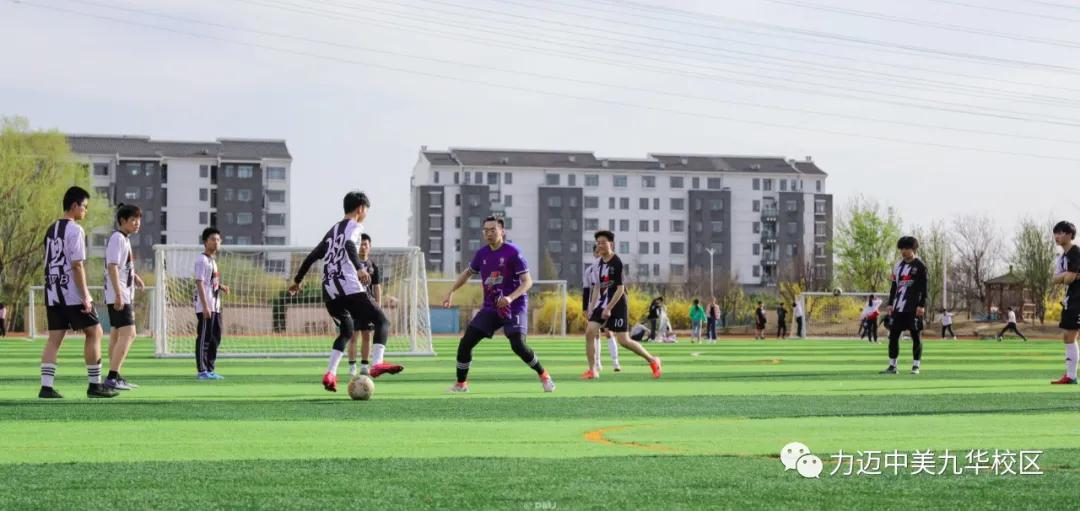 绿茵梦想骄阳下的热血足球赛上演,青春飞扬豪情篮球赛