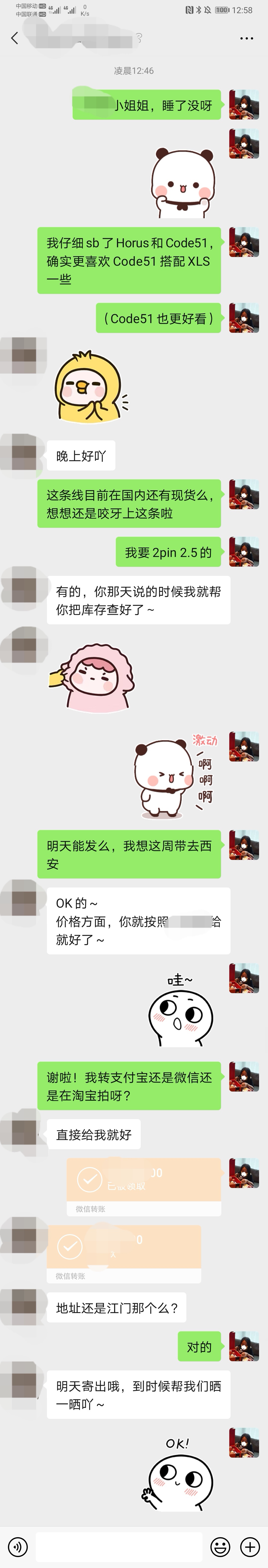 鑰宠竟aune璇勬祴,鑰宠竟娴嬭瘎