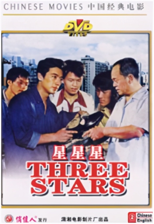 长沙若是君临城，韶山路便是国王大道