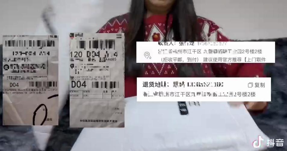 淘宝288的迪奥是真的么,拼多多30的衣服淘宝卖100