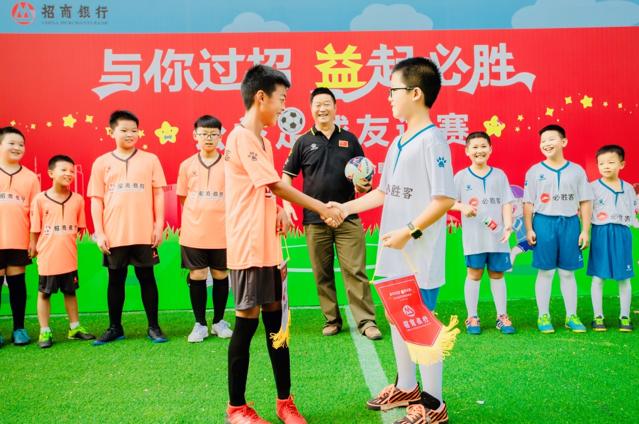 “与你过招益起必胜”——足球，让“星星的孩子”不再孤单