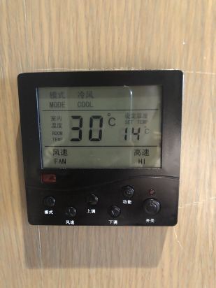 曲靖金麟湾温泉度假酒店怎么样,曲靖金麟湾温泉酒店怎么样