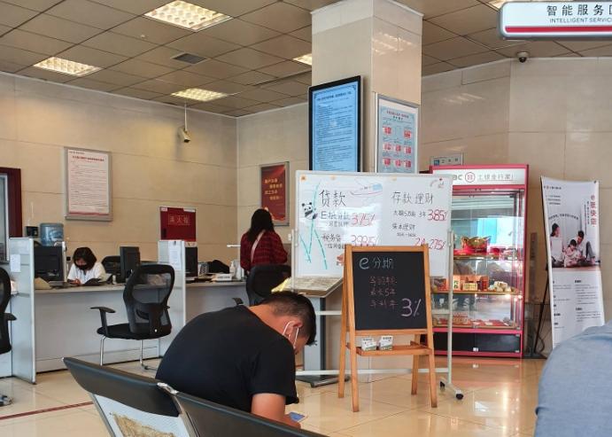 网贷超过多少个不能申请信用卡,网贷金额达多少不可以申请信用卡