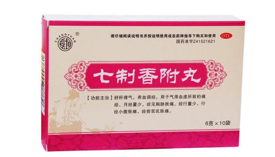月经不调吃什么药调理最快最有效,月经几个月不来吃什么中成药调理