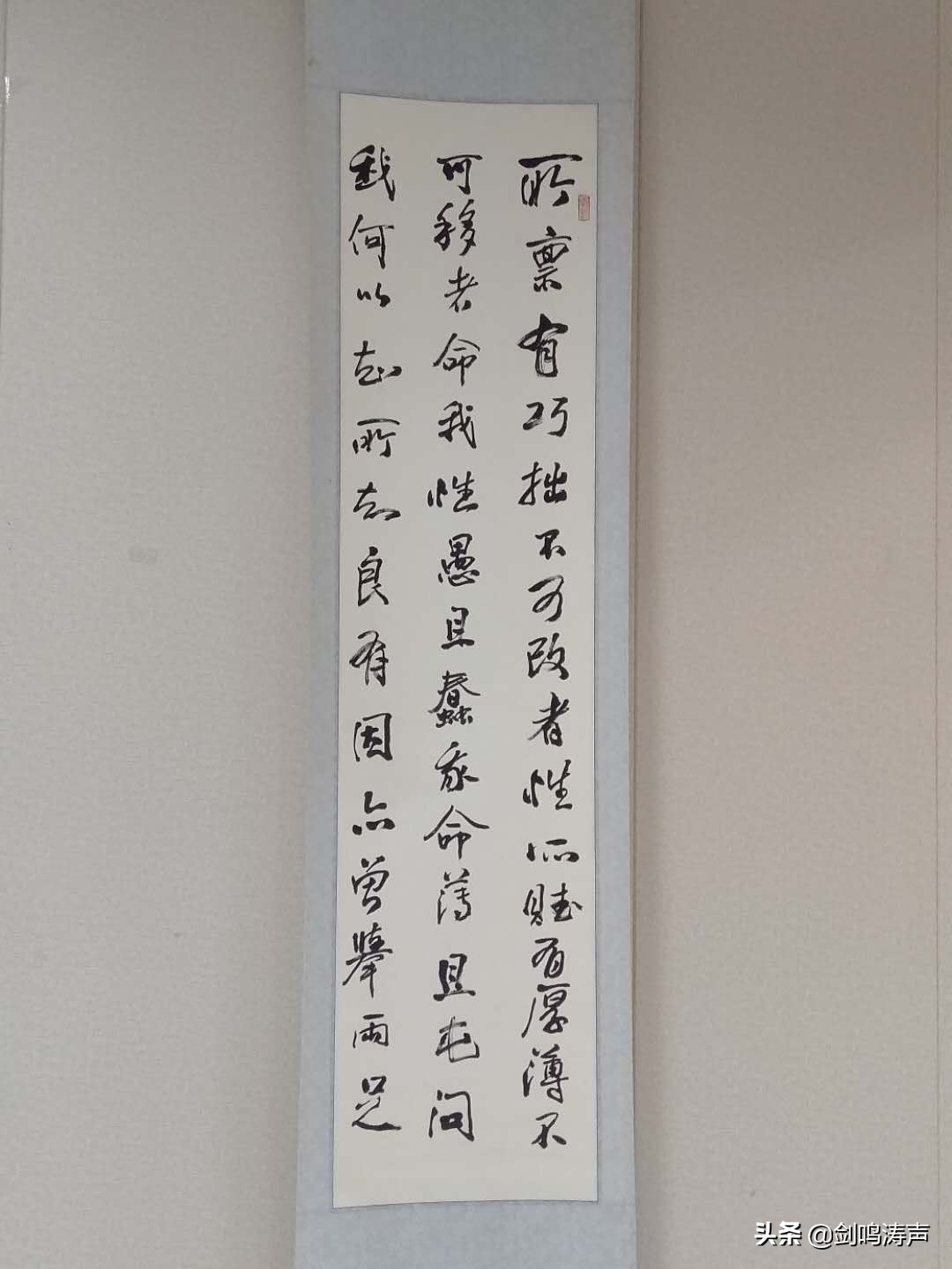 “2019中国书法•年展”之新安县中国书协会员作品展