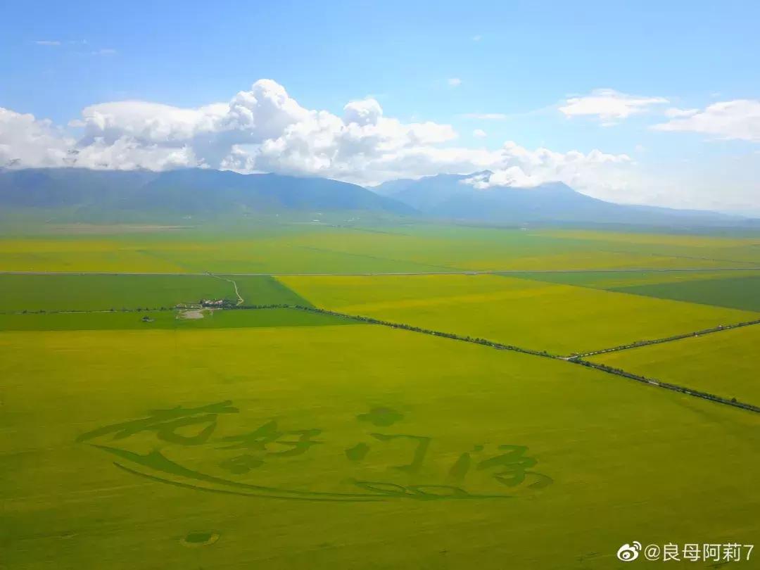 成都到青海茶卡盐湖最全攻略,从成都去青海湖最快的攻略