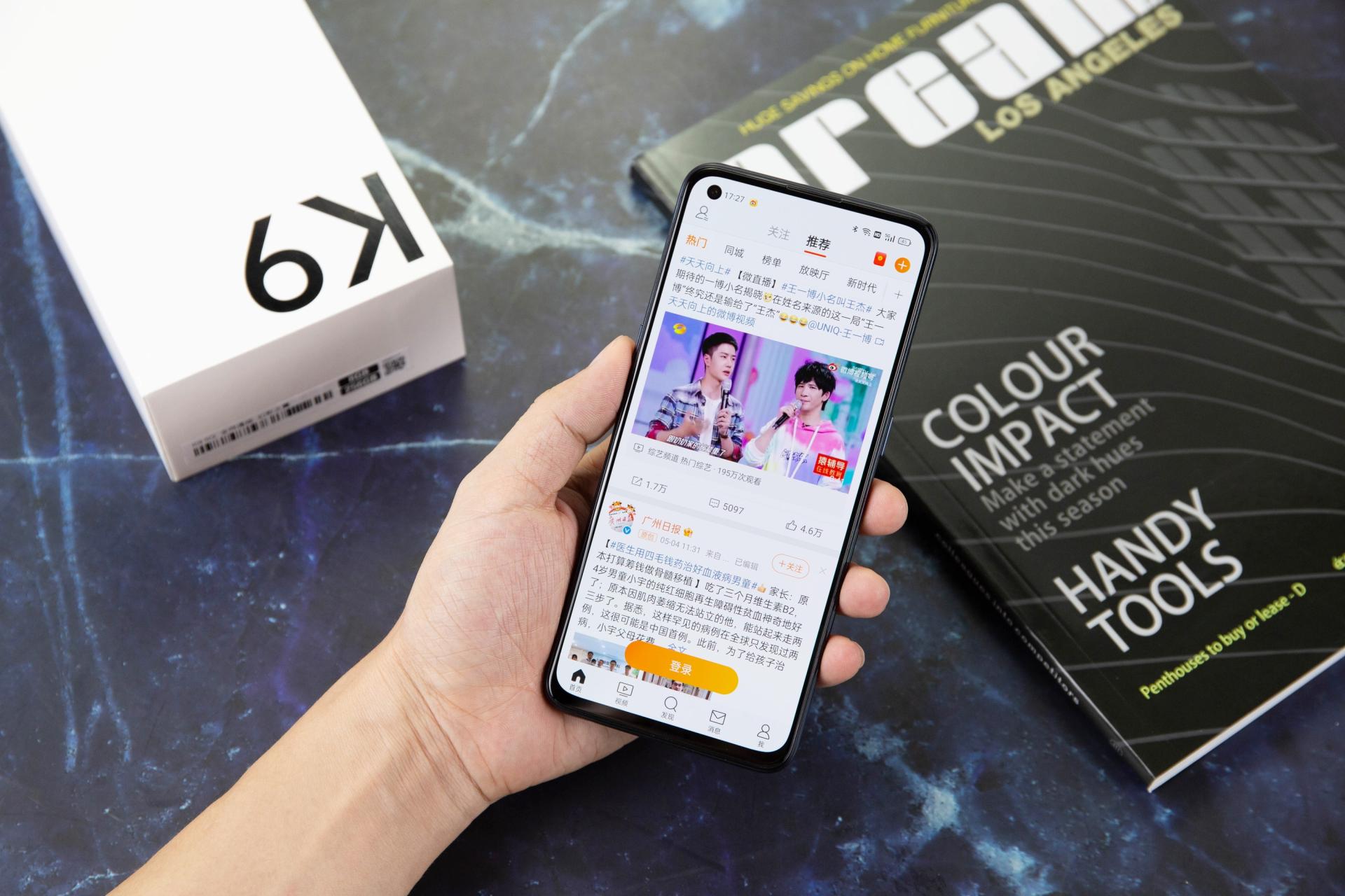 首发1899值不值得买？OPPOK9体验后发现黑科技满满