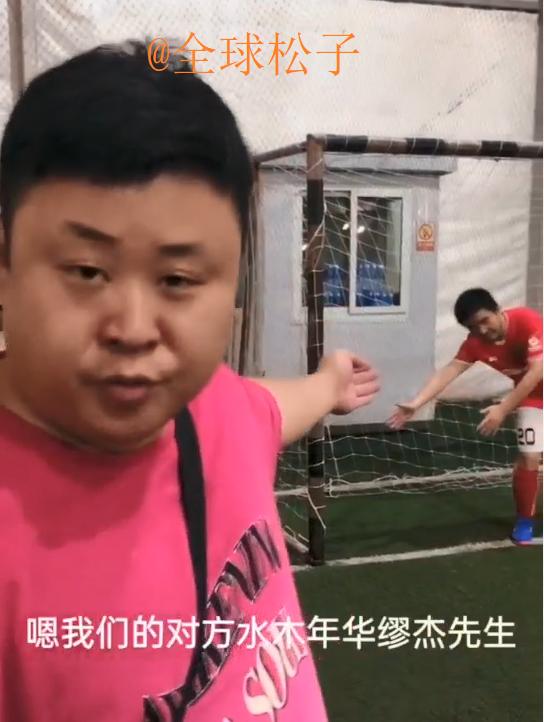 毕福剑即兴发挥,毕福剑彭恰恰