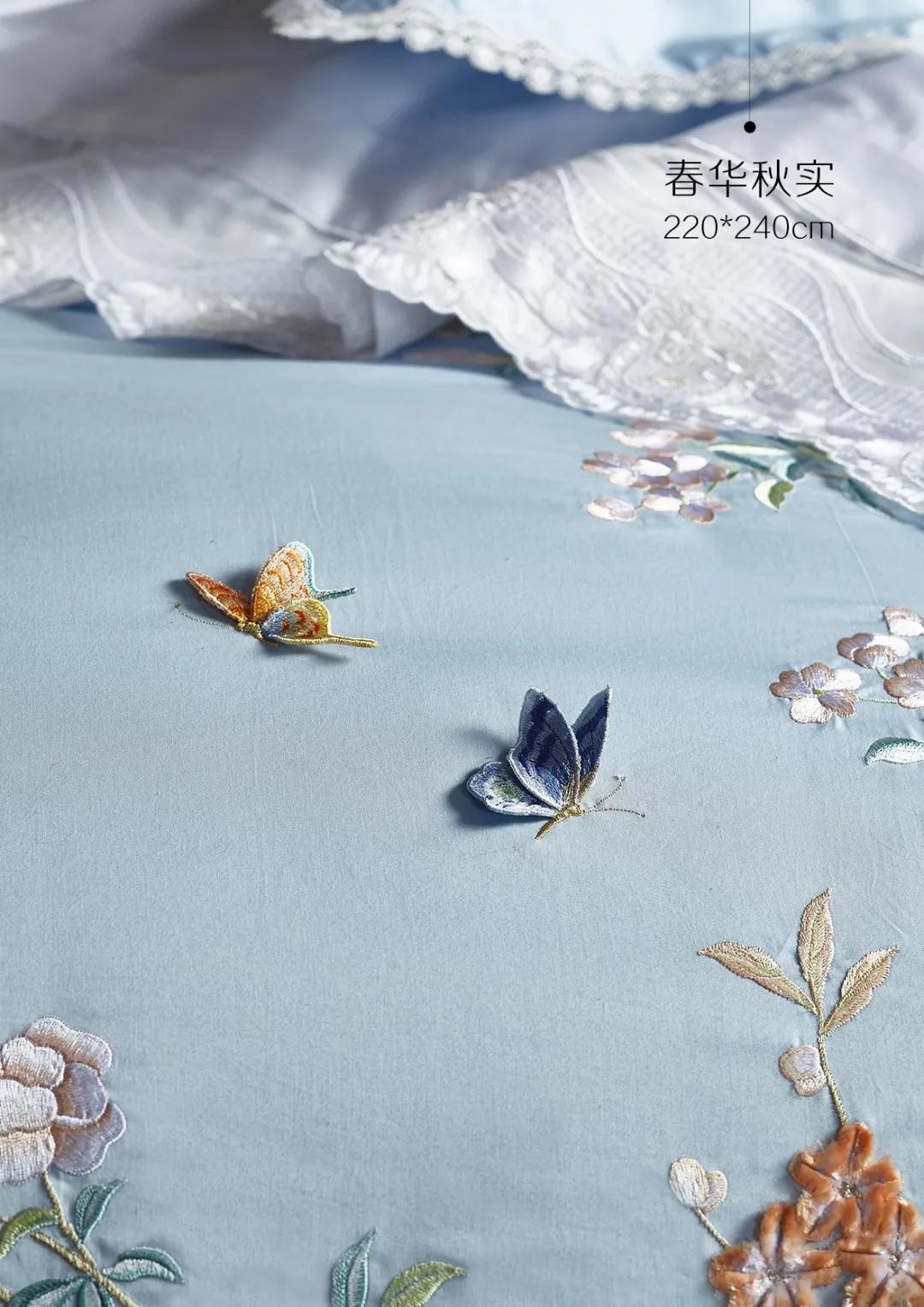 获选产品巡礼∣堂皇：家纺艺术美学的几种打开方式