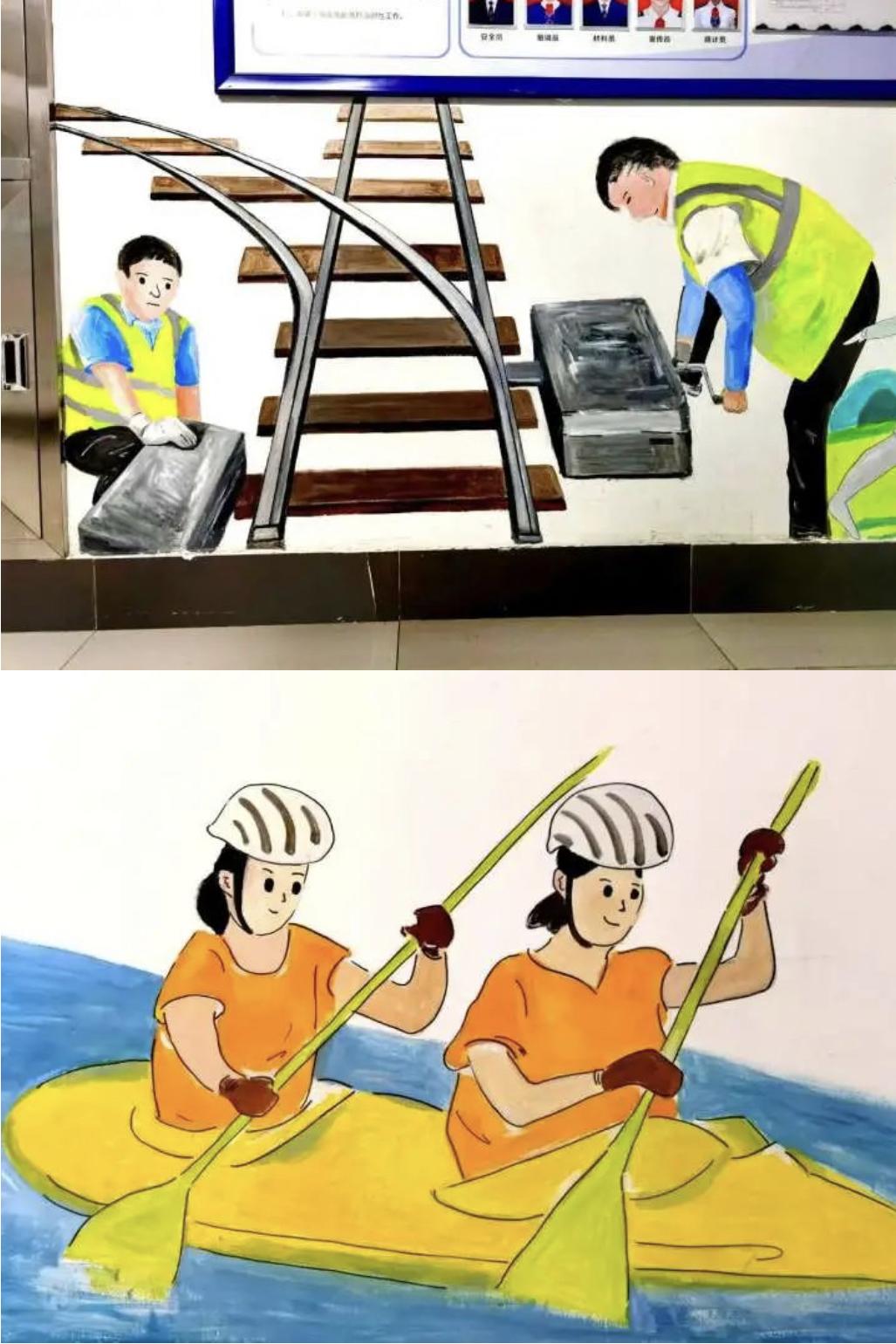 西安地铁青年制作手绘墙车站设备区刮起“全运风”