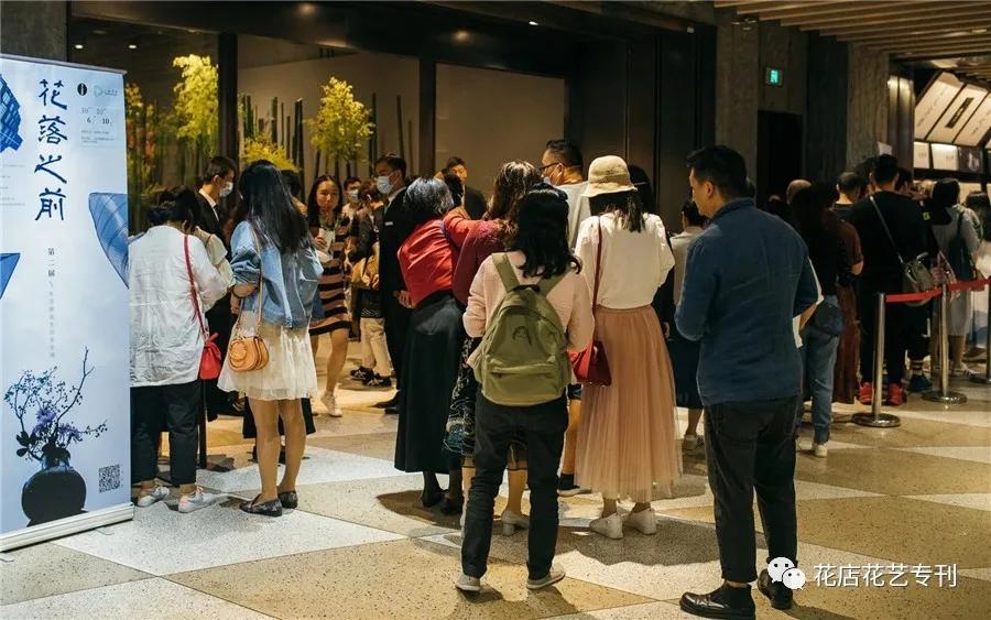 插花文化展览,插花花艺展