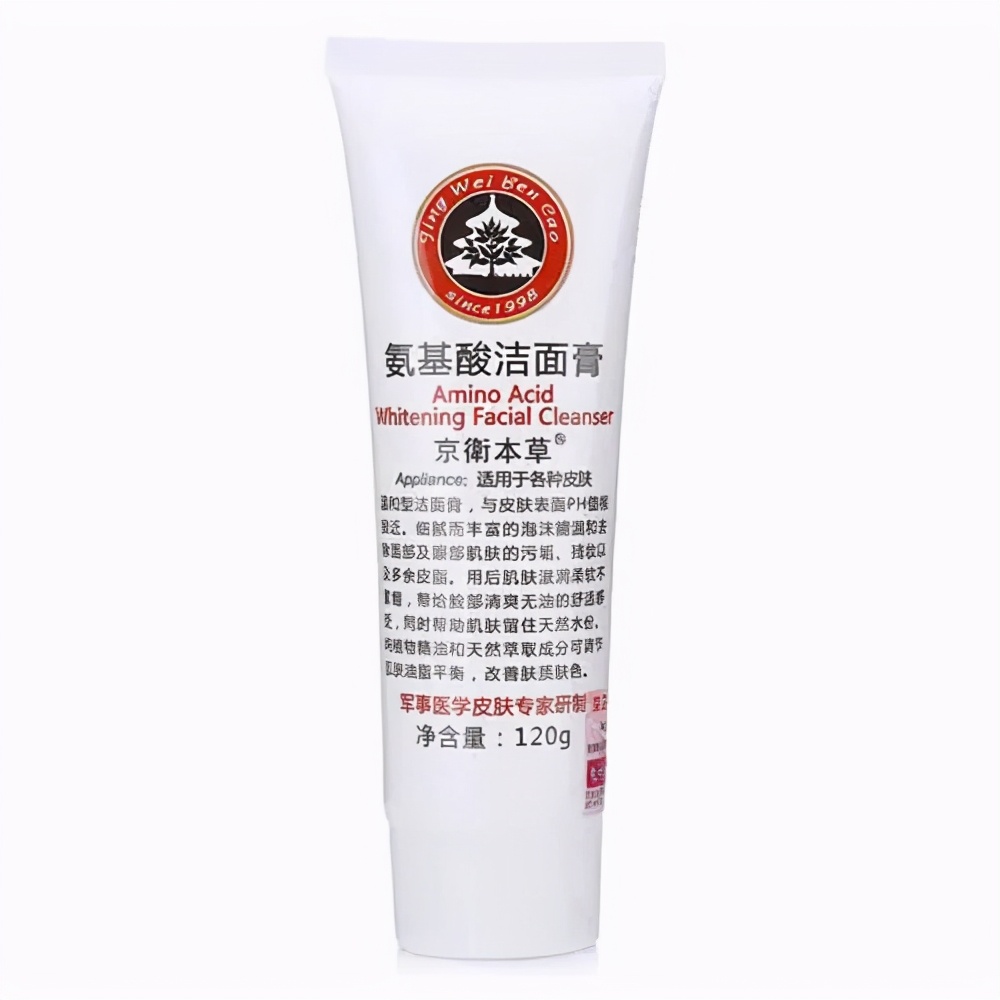 必买的十款国货护肤品有哪些,国货护肤品推荐前十名老国货