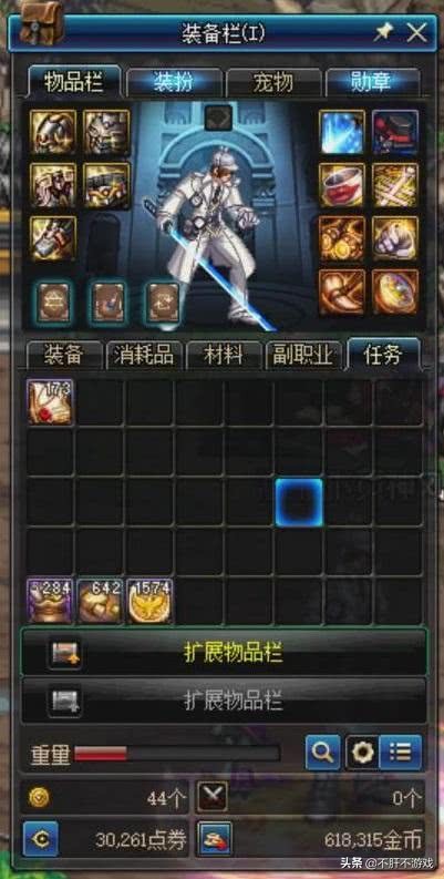 dnf最新搬砖地图测试,dnf搬砖普通图好还是英豪模式好